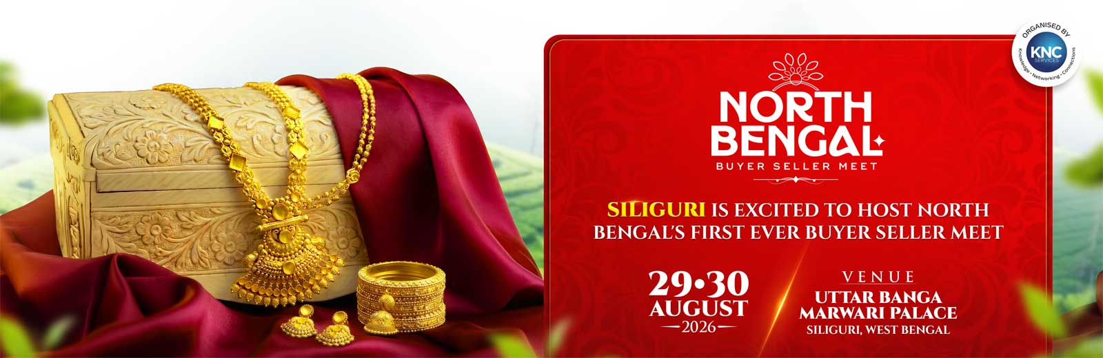 Siliguri BSM 2026